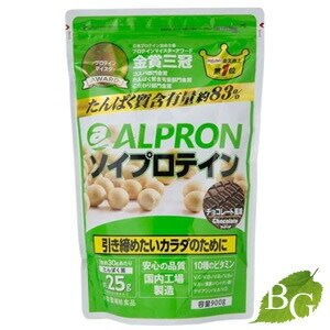 送料無料 アルプロン ALPRON ソイプロテイン チョコレ...のサムネイル