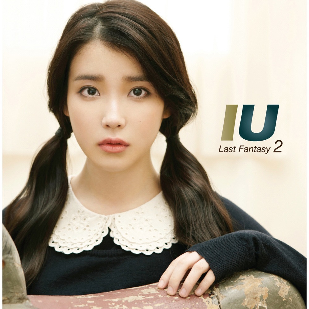 IU 正規2集 2nd Regular Album LAST FANTASY (未開封) / 아이유
