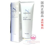 Amazon | リサージ スムージングリファイナー(120ml) | 美容液 通販