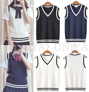 UNIYA(ウニヤ) Vネック ニット ベスト イギリス風 女子高生 制服 スクールベスト コスプレ
