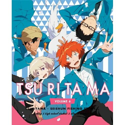 つり球 6(完全生産限定版) (DVD) ANZB-6471