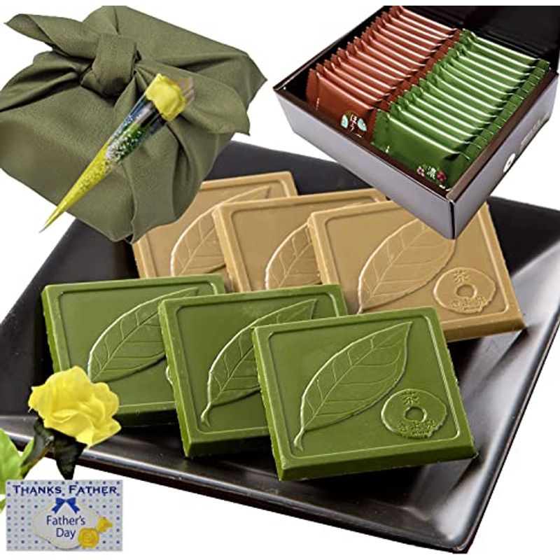 最新のデザイン 合計28枚入り ほうじ茶チョコレート 宇治抹茶チョコレート お中元 風呂敷包み 板チョコ お菓子ギフト 洋菓子ギフト 抹茶スイーツ 洋菓子 Cidr Iisc Ac In