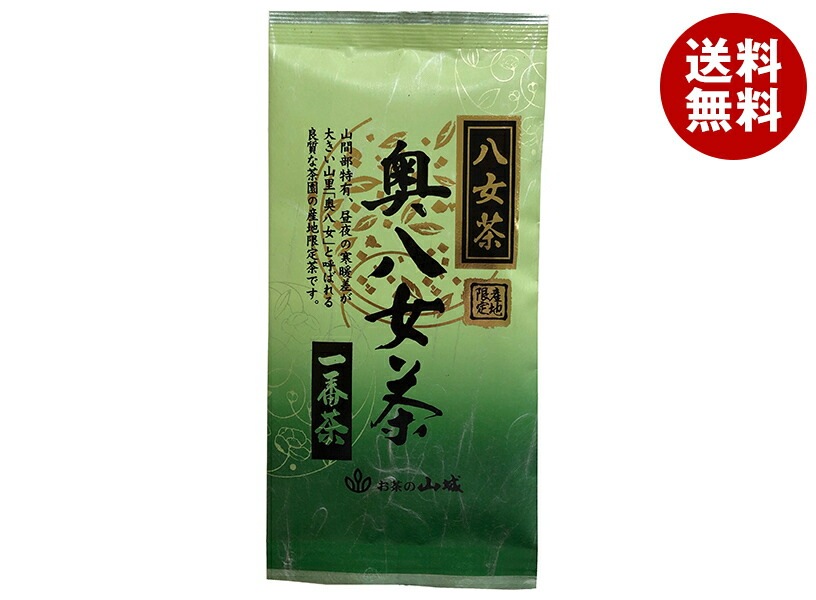 山城物産 奥八女一番茶 80g×20袋入×(2ケース)