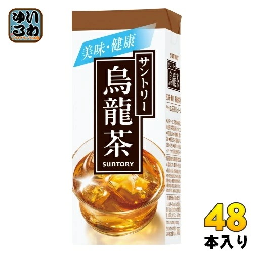 雪印メグミルク サントリー 烏龍茶 250ml 紙パック 48本 (24本入×2 まとめ買い) 茶飲料 健康食中茶