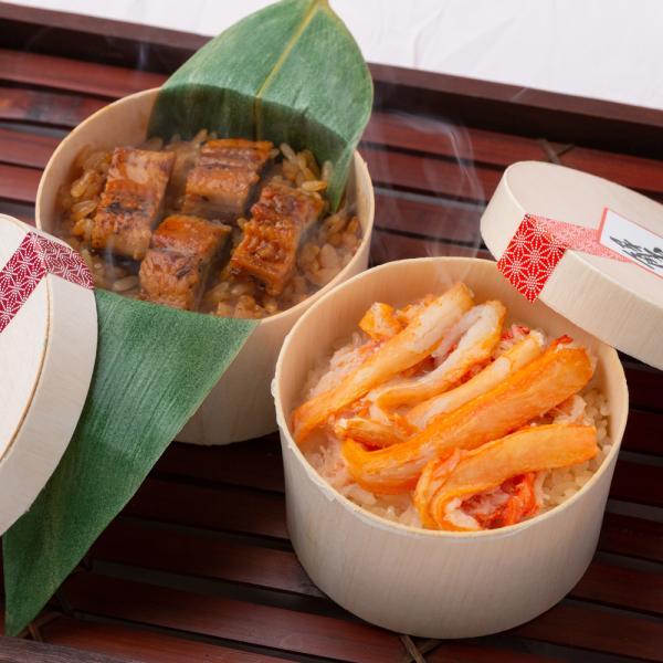 うなぎおこわ かにおこわセット SISK