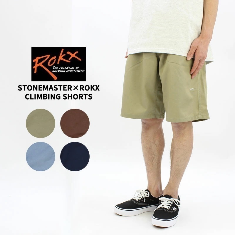 ロックス ROKX クライミングショーツ ショートパンツ ボトムス メンズ smms24398r