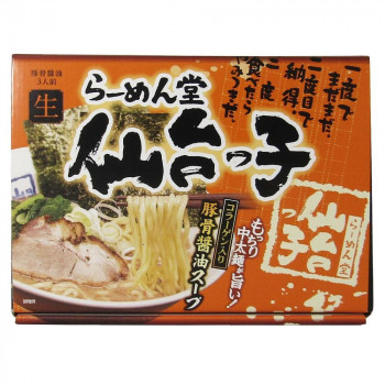 箱入仙台仙台っ子 3食 20箱