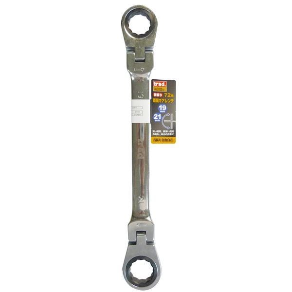(業務用6個セット) TRAD 両頭首振りギアレンチ/作業工具 19mm21mm 72角 TRG-1921F DIY用品/日曜大工