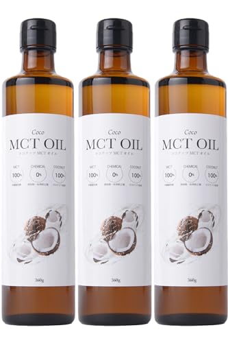 MCTオイル 360g（3本セット） / フラット・クラフト / ココナッツ由来100％ / 中鎖脂肪酸100％