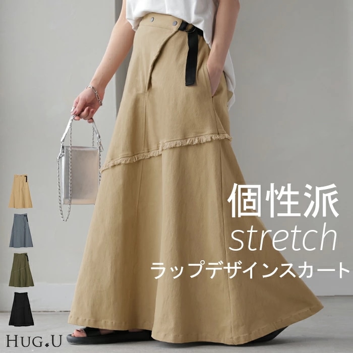 スカート Aライン ラップ チノ チノスカート Aラインスカート レディース フレア フレアスカート