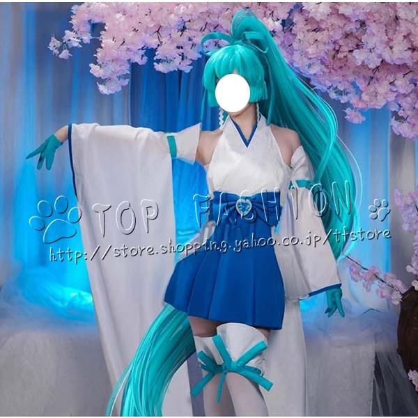 魔法少女にあこがれて 薄氷巫女 ウスライノミコ 真化 ラ・ヴェリタ 水神 小夜 マジアアズール 戦闘服 コスプレ衣装 演出服 クリスマス ハロウィン 文化祭