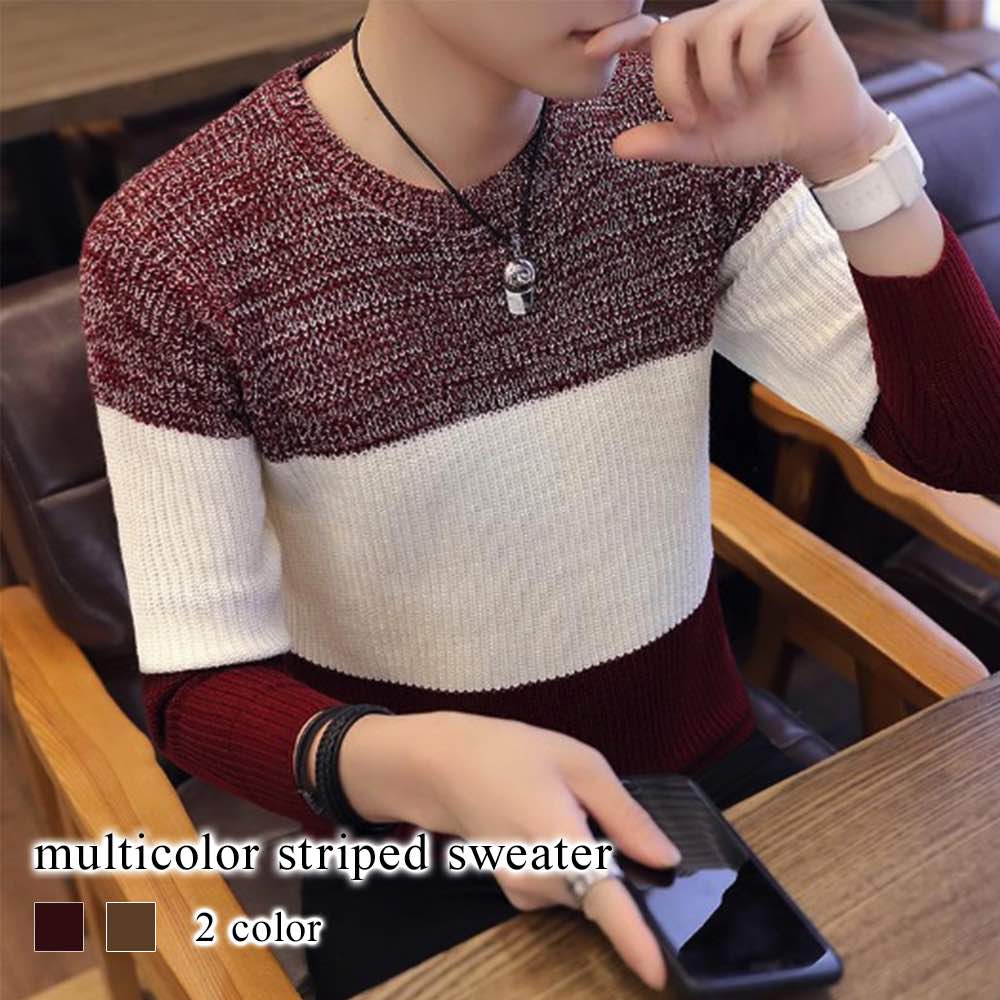 セーター メンズ マルチカラーボーダーセーター ブランド モード系 ゴルフ ビジネス リブ トレーナー タートルネック ニット 大きいサイズ Vネック 厚手 冬 秋 洗える 長袖 チェック ハイネック