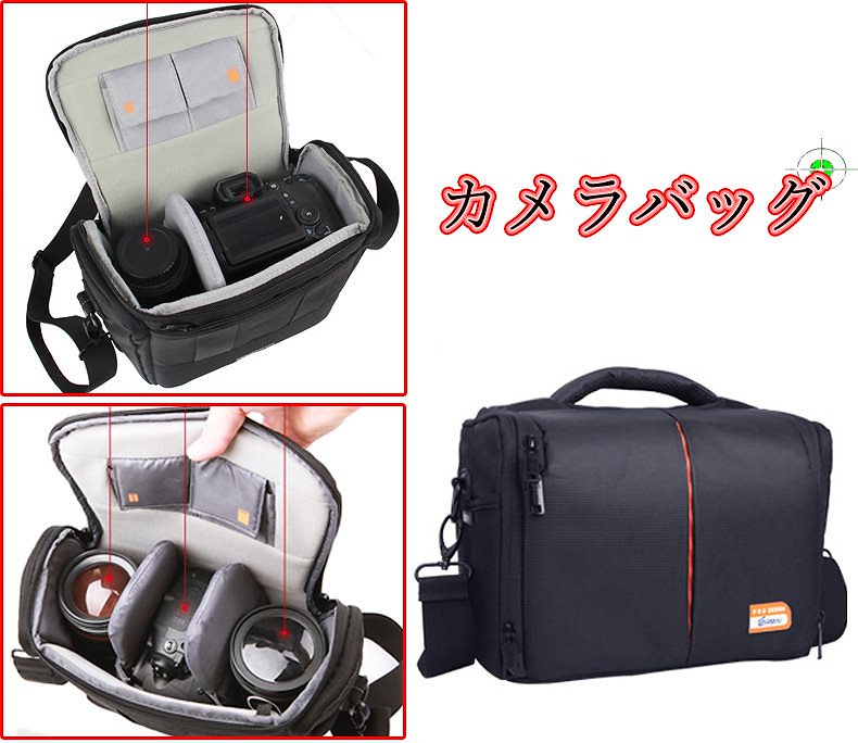 カメラバッグ　ショルダーバッグ　ミラーレス一眼カメラ用 カメラ収納機能付き 4,859円