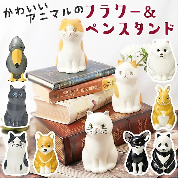 Qoo10] セトクラフト 花瓶 一輪挿し 通販 フラワーベース 陶