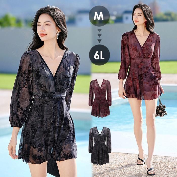 水着 ワンピース レディース 体型カバー水着 大きいサイズ ワイヤー入り 4L 5L 6L 長袖 ぽっちゃり 20代 30代 40代 50代 ママ水着 オトナ女子 レース 二の