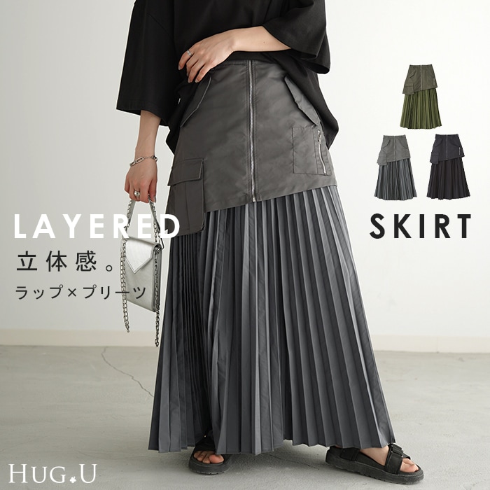 スカート 2点セット プリーツ プリーツスカート レディース ロングスカート ロング ラップスカート マキシ