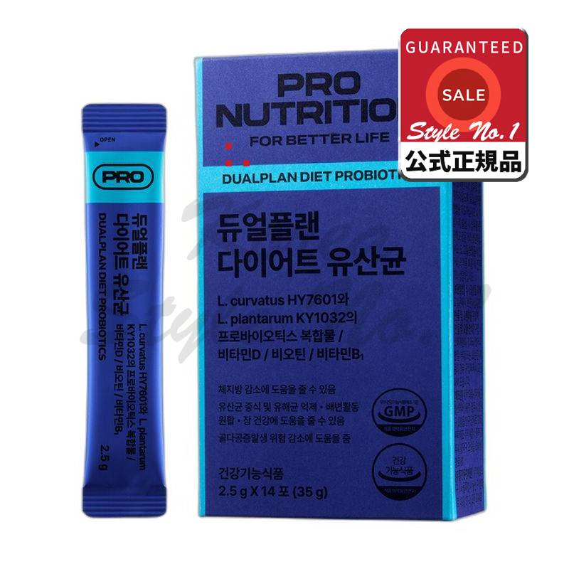 プロニュートリションデュアルプランダイエット乳酸菌14p 35g