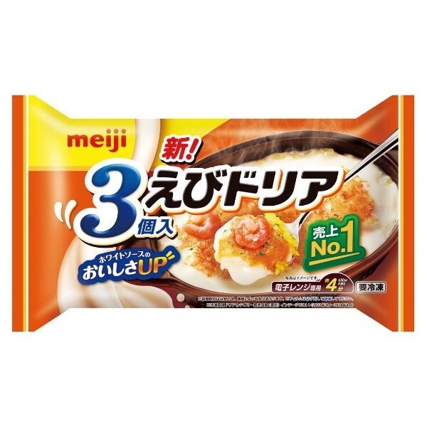冷凍 えびドリア 3個入 540g x6 メーカー直送