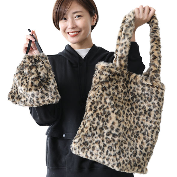 【30％OFFクーポン有】 レディース バック トートバック 巾着 ポーチ フェイクファー セット販売 レオパード 豹柄 数量限定 可愛い 秋冬 レオパードトートバック＆ポーチセット ふわふわ