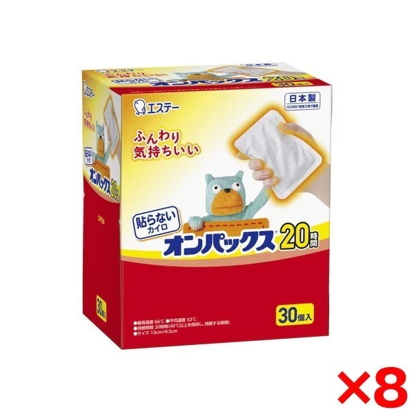 【8個セット】 貼らないオンパックス 30P [カイロ]