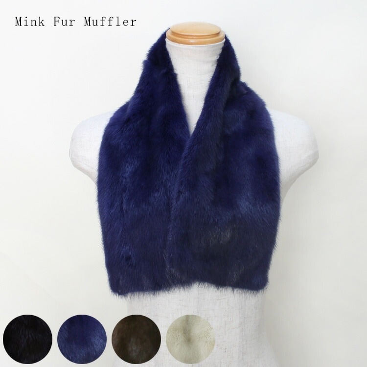 ミンク ファー マフラー スリットデザイン 送料無料 レディース ギフト プレゼント 19,600円