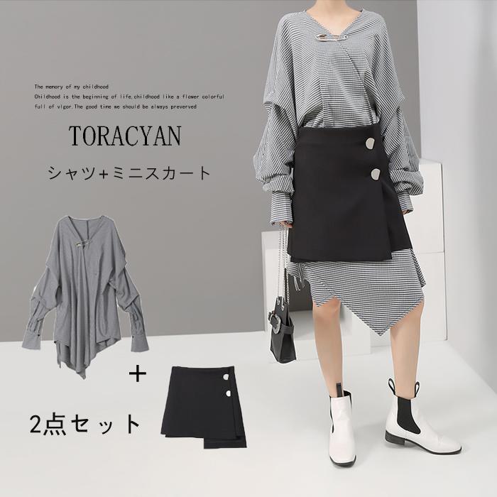 アシンメトリー シャツワンピース 礼服 モード系 韓国 原宿系 レディーススーツ 裾変形デザイン ストライプ柄 ロングシャツ ワンピース 長袖 Vネック ロングワンピース 重ね着風 通勤 OL フォー