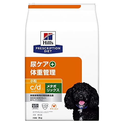 ヒルズ プリスクリプションダイエット ドッグフード ドライ c/d マルチケア + メタボリックス 小粒 チキン入り 尿ケア + 体重管理 犬用