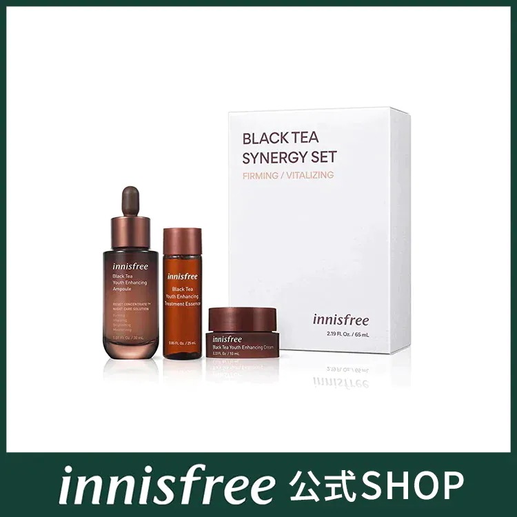 Innisfree イニスフリー ブラックティーシナジースキンケアセット 基礎