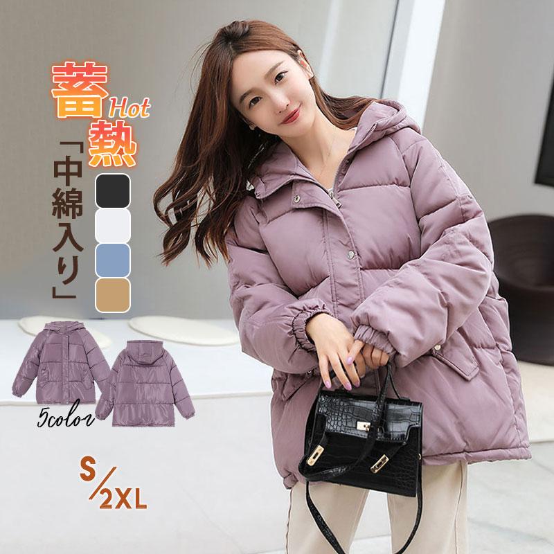 万能流行感 ダウンコート レディース ショートコート フード付 中綿入り 暖かい 防寒 軽い 軽量 通勤 オフィス L 体型カバー アウター 可愛い 5,238円