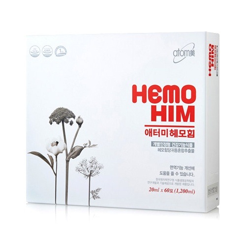 ヘモヒム HEMOHIM 免疫力 サプリメント 60包