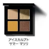 【送料無料】 シュウウエムラ ／ クロマティックス クワッド 【 アイスカルプト ハナミ サマー マツリ 】 / shuuemura [ 国内正規品 ]　アイシャドー