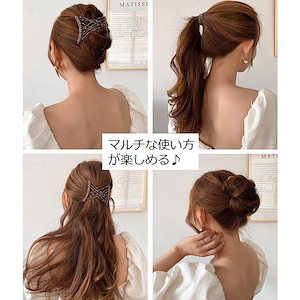 ヘアアクセサリー レディース フェイクパール 花 ビーズ ツインコーム 大人 上品 髪留め ヘアアレンジ まとめ髪