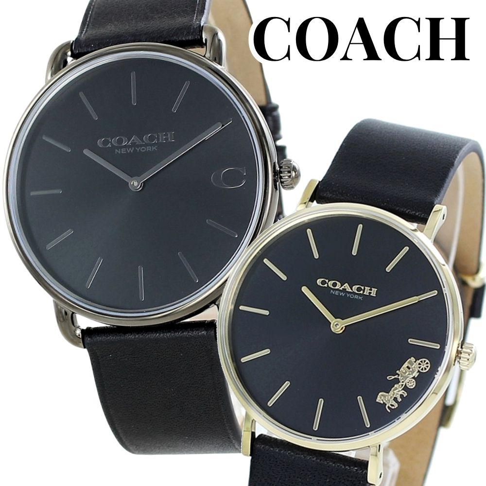 コーチ ペアウォッチ COACH 腕時計 メンズ レディース ペアセット 革ベルト スリム 軽量 ブラック レザー シンプル 上品 カップル 夫婦 両親 ペアギフト プレゼント 誕生日 記念日 ランキ