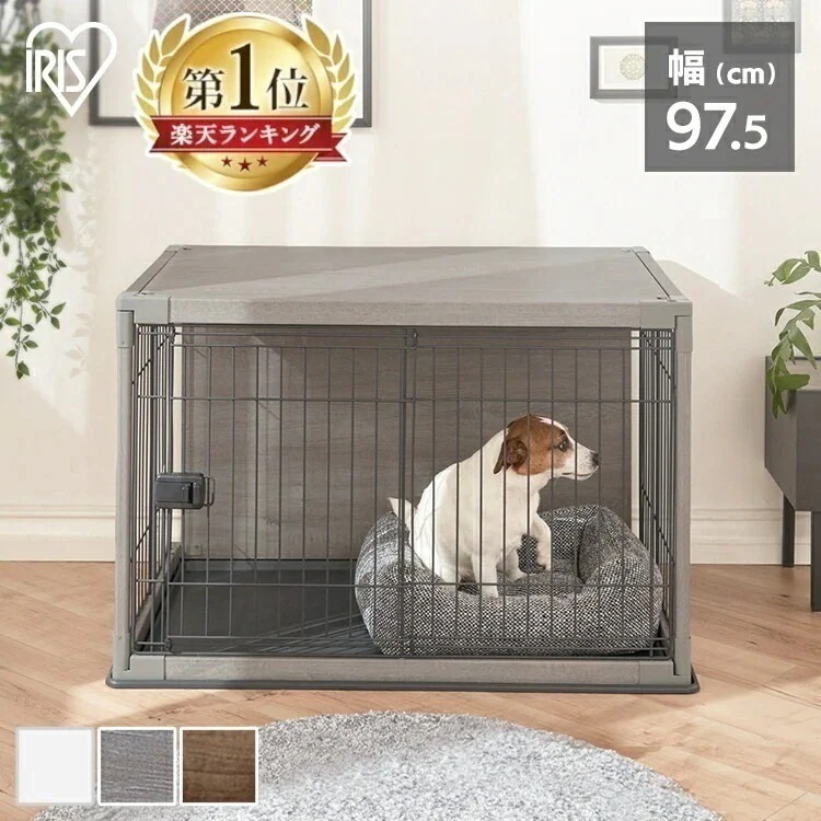 犬 サークル ゲージ ペットサークル ペットケージ 屋根付き アンダートレー付き 犬用 ペット 室内サークル おしゃれ ハウス 木目調 インテリアウッディサークル PI