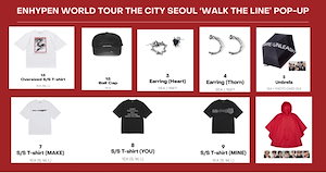 ENHYPEN 専用出品 Qoo10] HYBE 【現場購入】 ENHYPEN WORLD