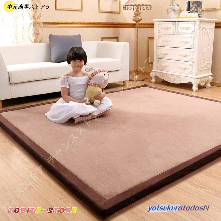 【即納】極厚30mm 低反発ラグ 防ダニ 180×200 3畳 ラグ 防音 厚手 滑り止め付 オールシーズン 長方形 ラグマット マット フランネル マイクロファイバー 4,997円