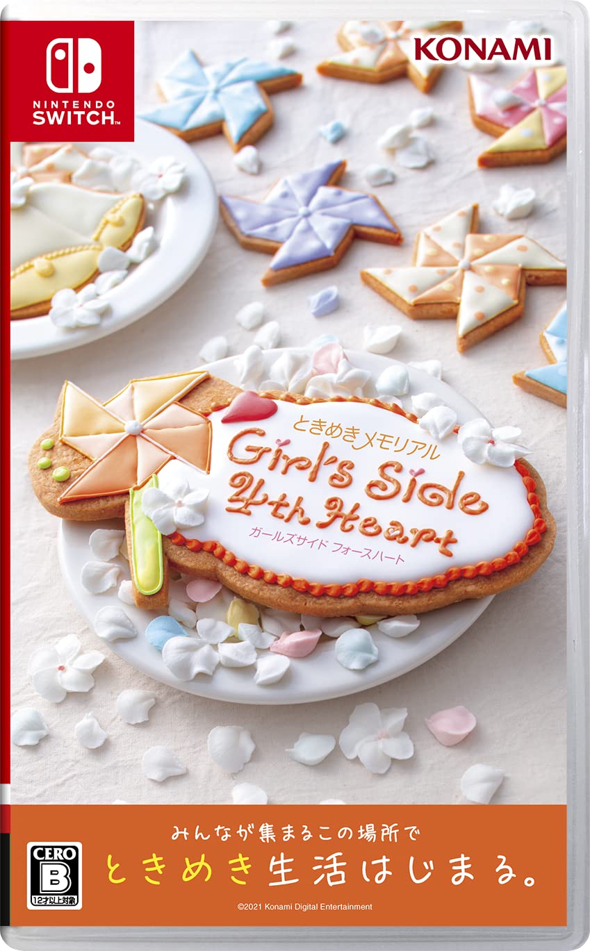 全国送料無料 ときめきメモリアル Girls Side 4th Heart