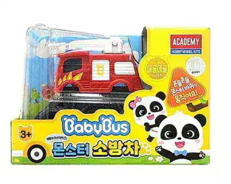 ベイビーバス　ミニカーセット グッズ｜BabyBus －ベビーバス－【公式】