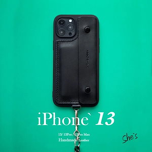 Hand made 本革 牛革 レザー × シリコン ショルダー iPhoneケース カードケーススマホ カードホルダー 財布 ケース 持ち手付き スマホケース 革 皮 オシャレ クール モード