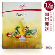 Qoo10 | 「FITLINE」のブランド検索結果(人気順)：FITLINE買うなら激安 