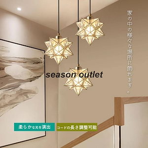 TOSHIBA(東芝) LEDペンダントライト NLEP12000A-LC ［12畳 /昼光色〜電球色 /リモコン付属］ TOSHIBA⁄東芝 NLEP12000A-LC LEDペンダントライト〜12畳・調色・調光