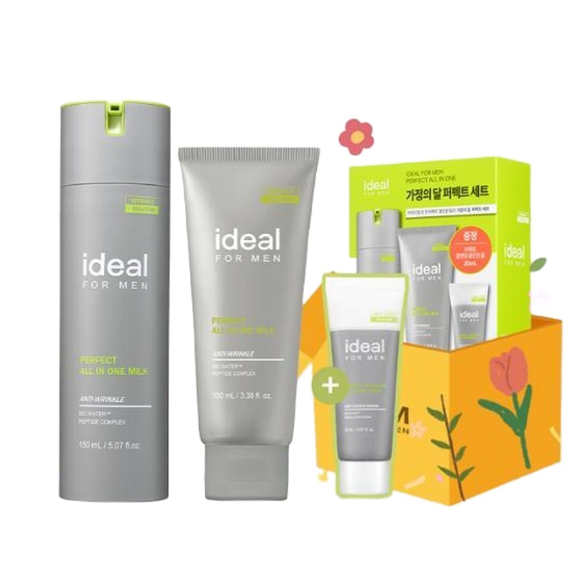 アイデアフォーマンパーフェクトオールインワンミルクギフト企画セット（オールインワン150ml+100ml+クレンジングフォーム20ml）