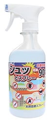 愉悦屋