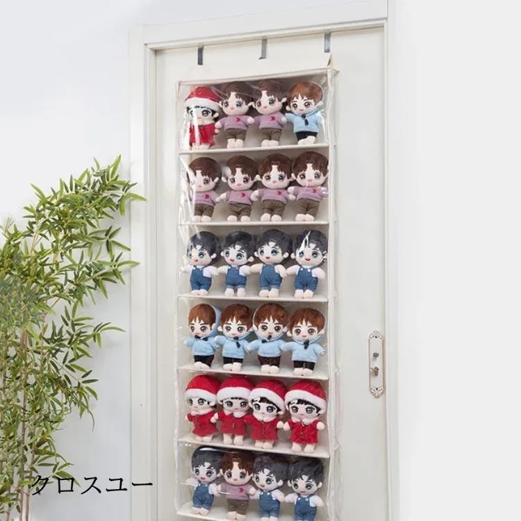 ロック付き 壁掛け 収納ケース ぬいぐるみウォールポケット ディスプレイ コレクションケース 5段 6段収納ケース 推し活 収納ボックス 吊り下げ収納