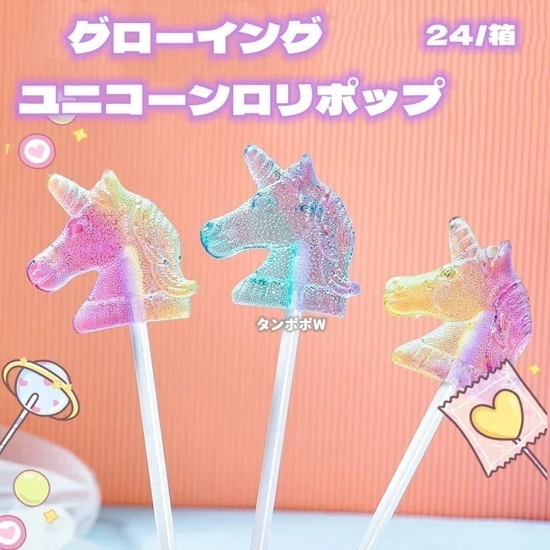 【急速発送】超低価 格 キャンディー キッズ ロリポップ グリッター キャンディー ロリポップ クリスタル ユニコーン 人気光るロリポップ