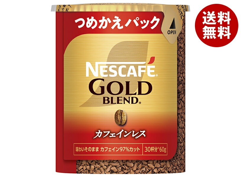 ネスレ日本 ネスカフェ ゴールドブレンド カフェインレス エコ&システムパック【バリスタ詰め替え用】 60g×12個入