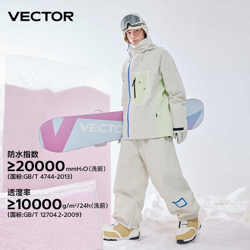 スノーボードウェア 2024 2025 上下セット レディース メンズ 防水20000+ ジャケット アウター パンツ パープル スノボー スキーウェア スノボウェア 韓国風 防水防寒防雪保温防風 42,010円