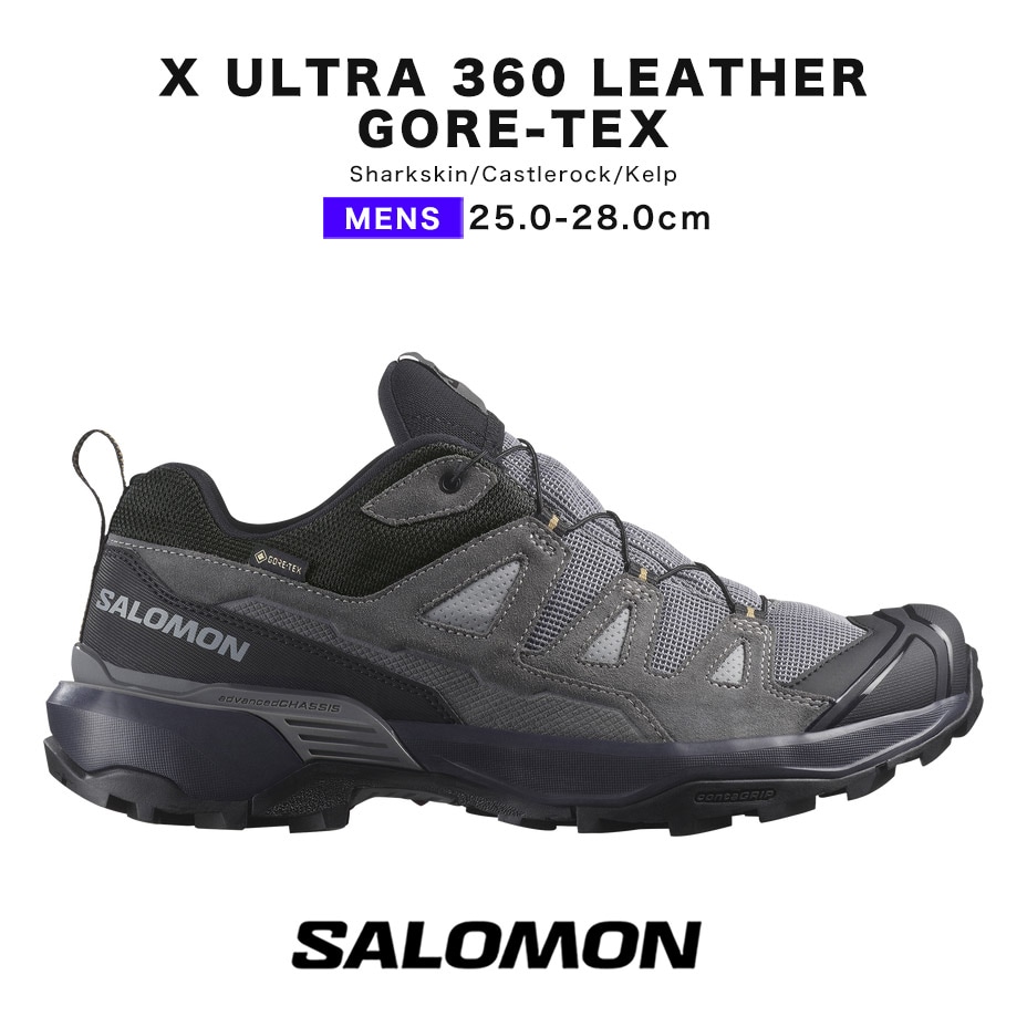 スニーカー メンズ 厚底 防水 ブランド X ULTRA 360 LEATHER GORE-TEX L47571400 ハイキングシューズ 運動 ジョギング 山歩き 登山 スポーツ ランニング 軽量