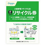 Qoo10] BTS SK telecom テレコム