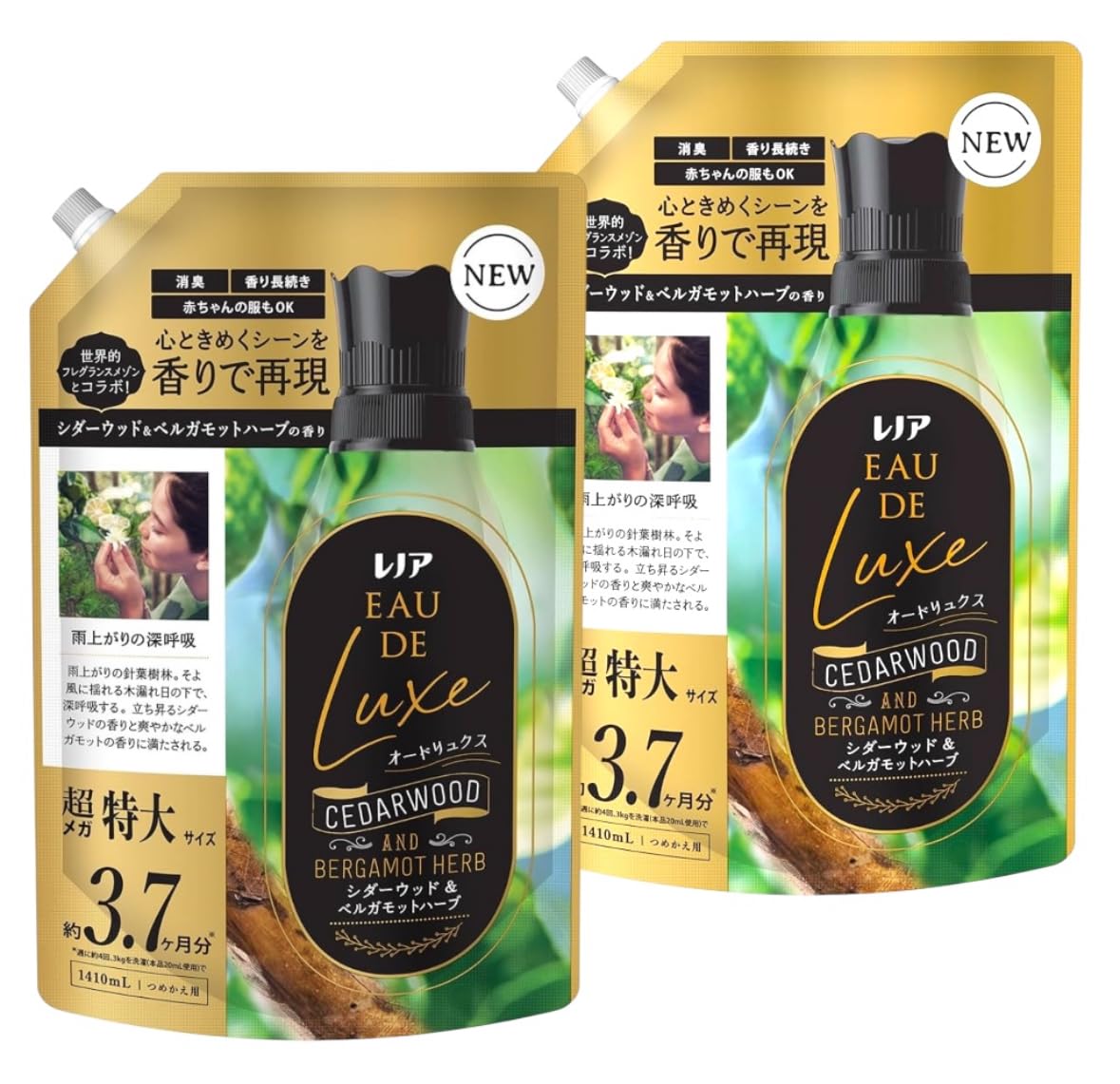【まとめ買い】レノア オードリュクス 柔軟剤 シダーウッド&ベルガモットハーブの香り （詰め替え 1410ml×2個） リニューアル